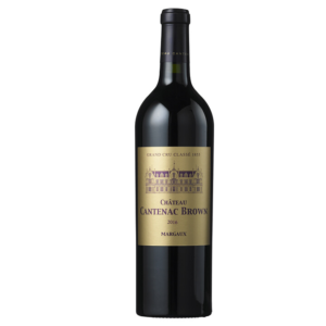 Chateau Cantenac Brown - Margaux - 2016 - LIEFERUNG 06.02.2024