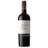 Fritz Walter 2009 Eckhard Walter Premium Merlot trocken