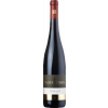 WirWinzer Spezial 2017 Wagner Stempel Merlot