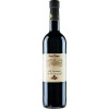 Ernst Minges 2012 St. Laurent Barrique trocken