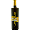 Hirschmugl 2013 Chardonnay Aurum trocken
