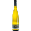 Schönlaub 2013 FINGERPRINT ® - Pinot Gris trocken