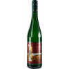 Abteihof St. Nicolaus 2013 Johannisberger Hoelle Spaetburgunder Weissherbst "Alte Rebe" edelsuess