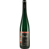 Bieber 2014 Kiedrich Sandgrub Riesling "BieSt" trocken