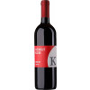 Volker Klein 2014 Merlot trocken