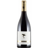Siegrist 2014 Pinot Noir LÖSSRIEDEL VDP.Erste Lage trocken