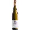 Herbert Meßmer 2014 Riesling Selektion Spätlese lieblich