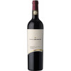 Villa Heynburg 2014 Spätburgunder "Grand Reserve" Qualitätswein trocken