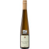 C.H. Berres 2014 Ürziger Würzgarten Riesling Auslese edelsüß 0,375 L