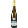 Kratz - Schoenauer Hof 2015 Albalonga Beerenauslese edesuess edelsuess 0,375 L