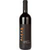 ALEXS 2015 Blaufraenkisch Reserve trocken