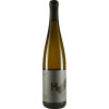 Haack 2015 Burg Layer Schlossberg Riesling trocken