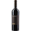 Matthias Keth 2015 Cabernet Franc trocken