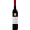 Bimmerle 2015 Cabernet Sauvignon Barrique trocken