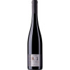 Paul Rogenwieser 2015 Cabernet Sauvignon trocken