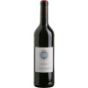 Herbert Meßmer 2015 Cabernet Sauvignon VDP.Gutswein trocken