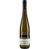 Gorges-Mueller 2015 Devonschiefer Riesling Spaetlese lieblich