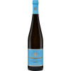 Schloss Reinhartshausen 2015 Hattenheim Wisselbrunnen Riesling Auslese edelsuess