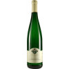 Schafhausen 2015 Kanzemer Sonnenberg Riesling Auslese edelsuess