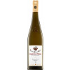 Domdechant Werner 2015 Kirchenstueck Riesling VDP.Grosses Gewaechs trocken