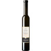 Koenigschaffhausen-Kiechlinsbergen 2015 Koenigschaffhauser Vulkanfelsen Rulaender Beerenauslese *JB* edelsuess 0,375 L