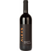 ALEXS 2015 Merlot Reserve trocken