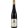 Domänenweingut Schloss Schönborn 2015 Pfaffenberg Riesling Erstes Gewächs Hattenheim trocken