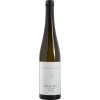 Burgenweingut 2015 Riesling "Alte Reben" trocken