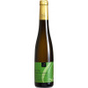 Quint 2015 Riesling Beerenauslese edelsüß 0,375 L