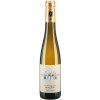 Georg Mosbacher 2015 Riesling VDP.GROSSE LAGE edelsüß 0,375 L