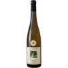 Decker 2015 Ringelbacher Schloßberg Riesling Spätlese trocken