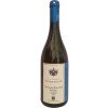 Graf von Bentzel-Sturmfeder 2015 Roter Berg Riesling 0,5 L
