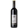 Karl Wegner 2015 SINNREICH Syrah trocken