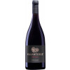 Kalkbödele 2015 Spätburgunder Reserve trocken
