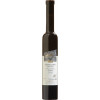 Oberkircher Winzer 2015 Spaetburgunder Rotwein Barrique Beerenauslese edelsuess 0,375 L