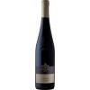 Sonnenhof Vaihingen 2015 Syrah H.A.D.E.S. Barrique trocken