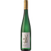 Richard Böcking 2015 Trarbacher Burgberg "M" Riesling Kabinett süß