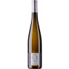 Paul Rogenwieser 2015 Weissburgunder trocken