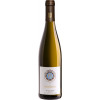 Herbert Meßmer 2015 Weyher Michelsberg Riesling einzig & artig Linie VDP.Erste Lage trocken