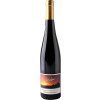 Jonas Kiefer 2015 Wiesoppenheimer "Am Heiligen Haeuschen" Cabernet Sauvignon trocken