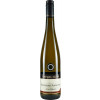 Gorges-Mueller 2015 Wintricher Gr. Herrgott Riesling "Buttertoepfchen" Auslese lieblich
