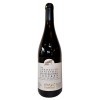 Försterhof 2016 AHR Ahrweiler Rosenthal Spätburgunder trocken