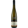 Gorges-Mueller 2016 Burgener Hasenlaeufer Riesling "vom Grauen Schiefer" lieblich