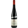 Eugen Spindler Weingut Lindenhof 2016 Cabernet Sauvignon trocken