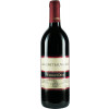 Deck 2016 Cabernet Sauvignon trocken