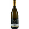 Wolf & Guth 2016 Chardonnay "R" trocken