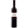 Scherr 2016 Dunkelfelder Rotwein 'im Barrique gereift trocken
