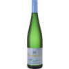 Schloss Reinhartshausen 2016 Erbach Marcobrunn Riesling Auslese edelsuess