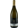 Wolf & Guth 2016 Grauer Burgunder "R" trocken
