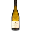 Graf von Schönborn Schloss Hallburg 2016 Hallburger Schlossberg Silvaner *** Maischevergoren trocken